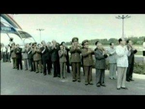 North Korean Leader Kim Jong Un and His Wife Step Out