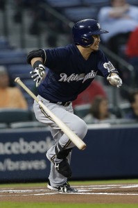 Norichika Aoki