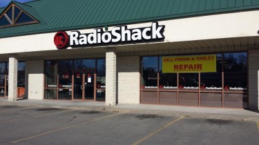 The former RadioShack, recently changed to Gizmoe's, storefront in Manhattan. (File photo)