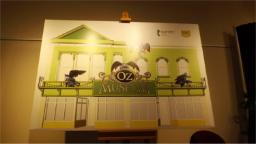 A rendition of the proposed new facade of the Oz Museum. 
