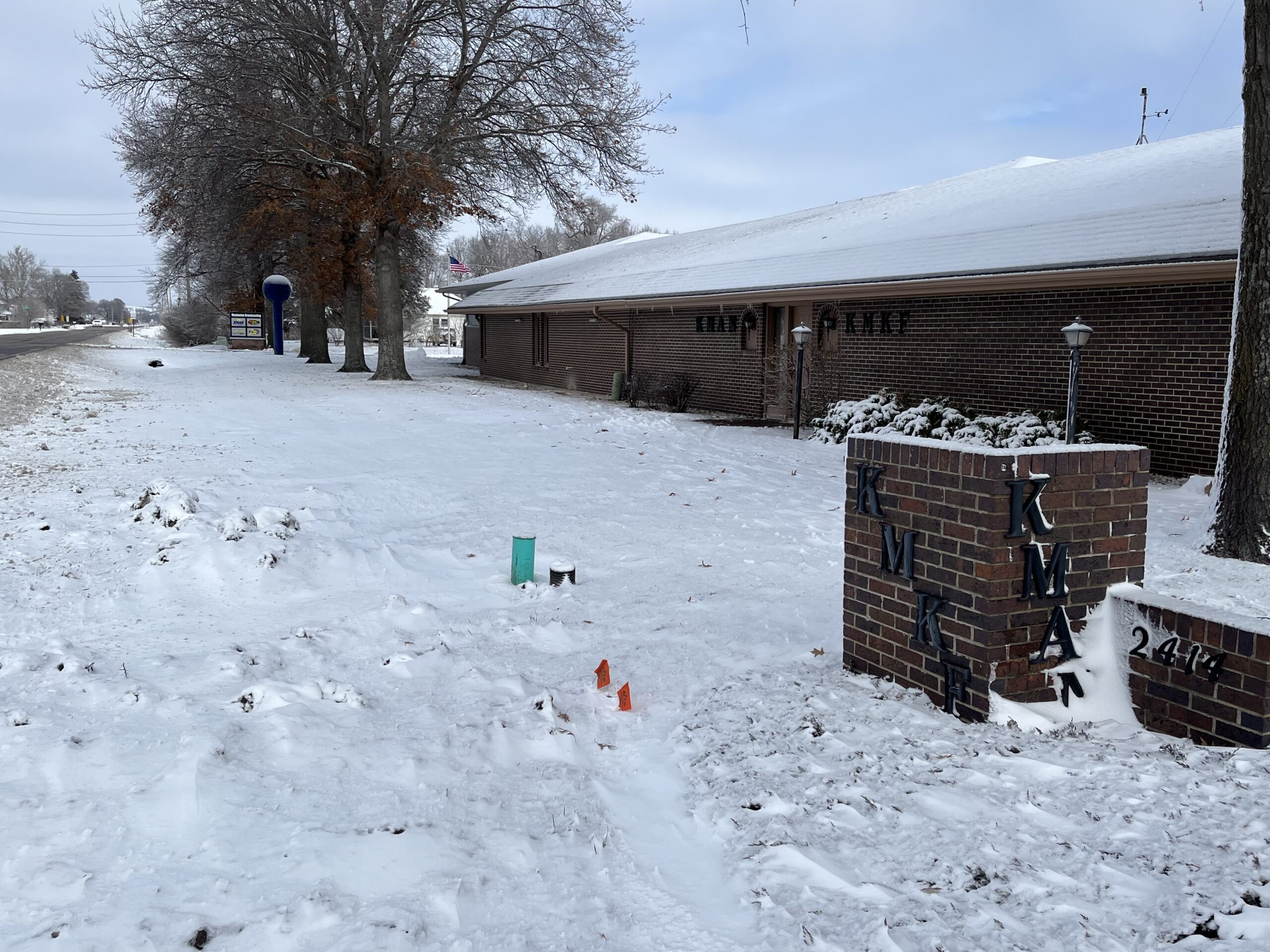 Manhattan snowfall amounts range from 4 to 5 inches; higher amounts to